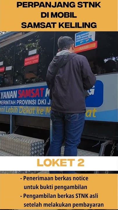 5 Alasan Mobil Keliling Perpanjang STNK Lebih Cepat dari Kantor Samsat 5 Alasan Mobil Keliling Perpanjang STNK Lebih Cepat dari Kantor Samsat