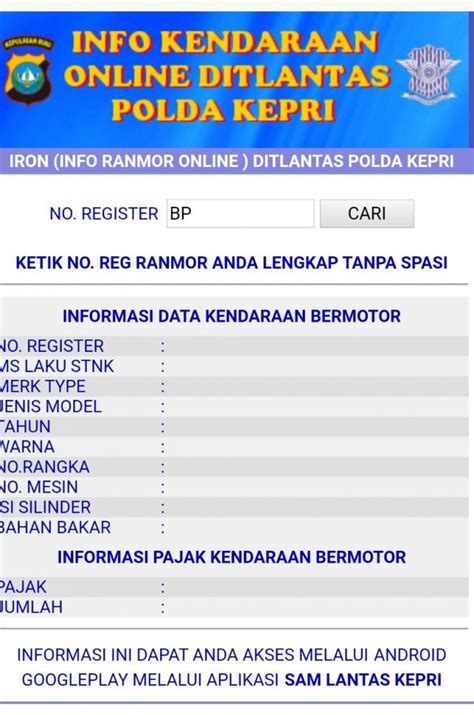 5 Cara Super Cepat Cek Pajak Kendaraan Online, Nomor 3 Bikin Kaget! 5 Cara Super Cepat Cek Pajak Kendaraan Online, Nomor 3 Bikin Kaget!