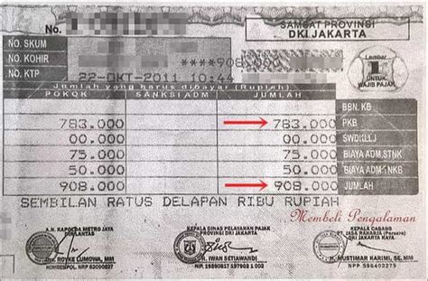 5 Detik Cek Pajak Motor Online, Gak Pake Ribet! 5 Detik Cek Pajak Motor Online, Gak Pake Ribet!