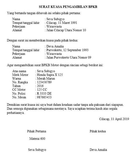 5 Syarat Perpanjang Pajak Motor Tahunan 2024: Jangan Sampai Ketinggalan! 5 Syarat Perpanjang Pajak Motor Tahunan 2024: Jangan Sampai Ketinggalan!